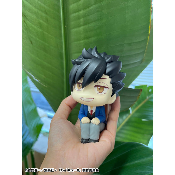 MegaHouse LookUp Haikyuu!! Tetsuro Kuroo Figure JAPAN OFFICIAL