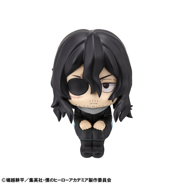 MegaHouse LookUp My Hero Academia Shota Aizawa Figur JAPAN OFFIZIELL
