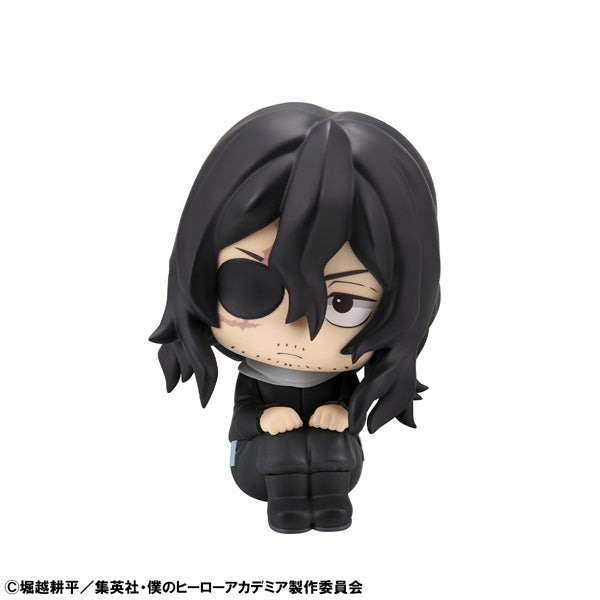 MegaHouse LookUp My Hero Academia Shota Aizawa Figur JAPAN OFFIZIELL