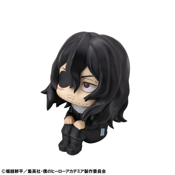 MegaHouse LookUp My Hero Academia Shota Aizawa Figur JAPAN OFFIZIELL