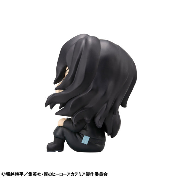 MegaHouse LookUp My Hero Academia Shota Aizawa Figur JAPAN OFFIZIELL