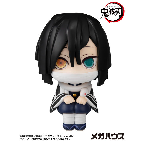 MegaHouse LookUp Demon Slayer Kimetsu no Yaiba Obanai Iguro Figura JAPÓN