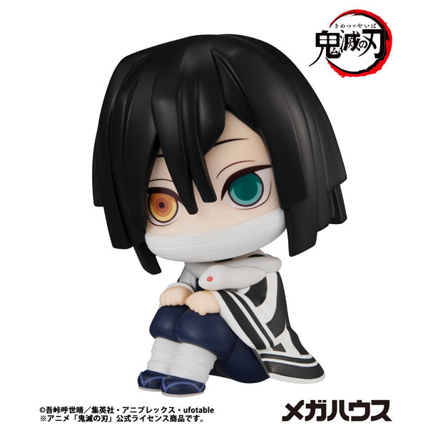 MegaHouse LookUp Demon Slayer Kimetsu no Yaiba Obanai Iguro Figura JAPÓN