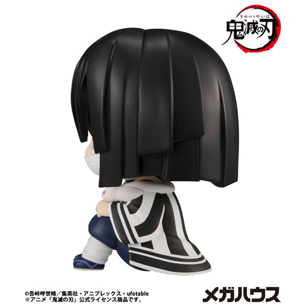 MegaHouse LookUp Demon Slayer Kimetsu no Yaiba Obanai Iguro Figura JAPÓN