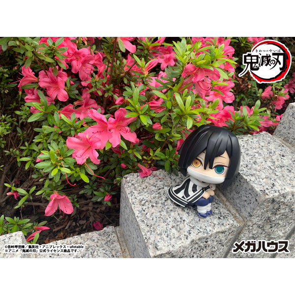 MegaHouse LookUp Demon Slayer Kimetsu no Yaiba Obanai Iguro Figura JAPÓN