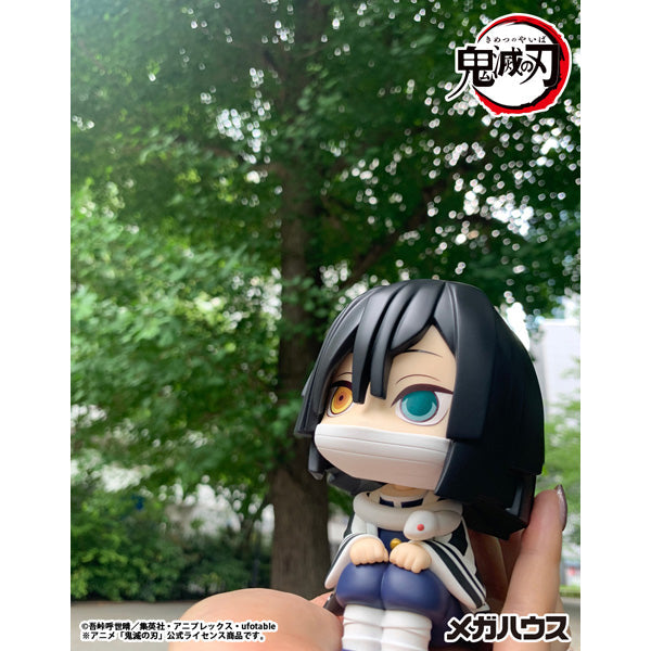 MegaHouse LookUp Demon Slayer Kimetsu no Yaiba Obanai Iguro Figura JAPÓN