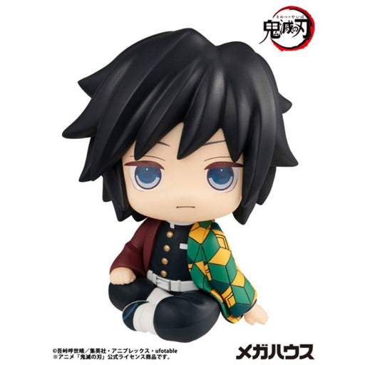 MegaHouse LookUp Demon Slayer Kimetsu no Yaiba Giyu Tomioka Figure JAPAN
