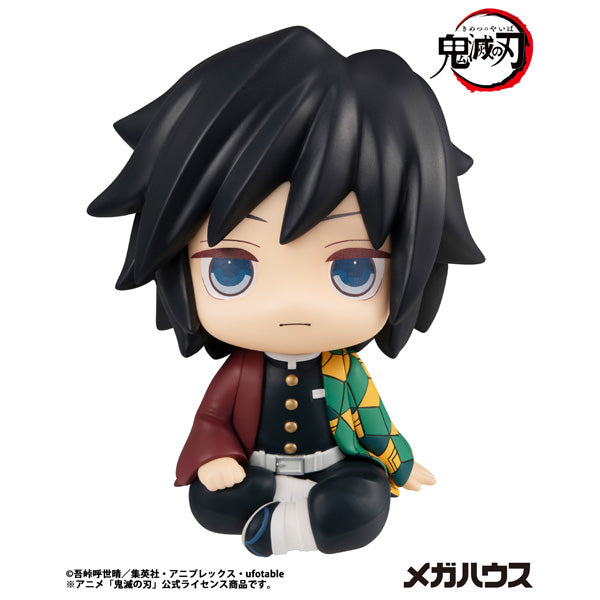 MegaHouse LookUp Demon Slayer Kimetsu no Yaiba Giyu Tomioka Figure JAPAN
