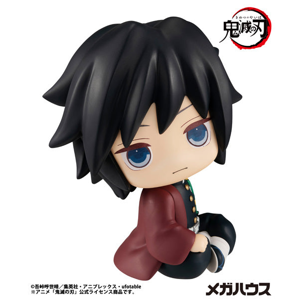 MegaHouse LookUp Demon Slayer Kimetsu no Yaiba Giyu Tomioka Figure JAPAN