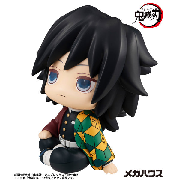MegaHouse LookUp Demon Slayer Kimetsu no Yaiba Giyu Tomioka Figure JAPAN