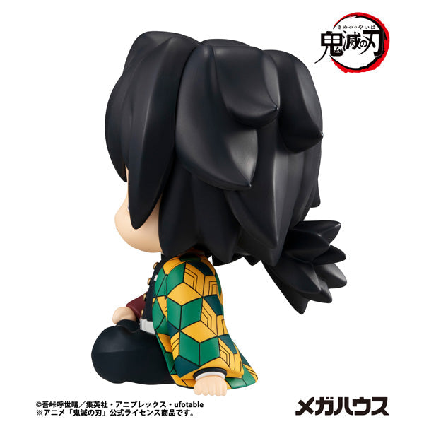 MegaHouse LookUp Demon Slayer Kimetsu no Yaiba Giyu Tomioka Figure JAPAN