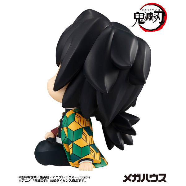 MegaHouse LookUp Demon Slayer Kimetsu no Yaiba Giyu Tomioka Figure JAPAN