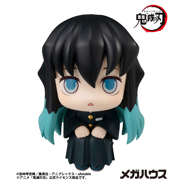 MegaHouse LookUp Demon Slayer Kimetsu no Yaiba Muichiro Tokito Figure JAPAN