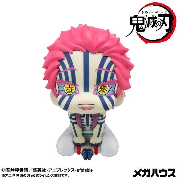 MegaHouse LookUp Demon Slayer Kimetsu no Yaiba Akaza Figure