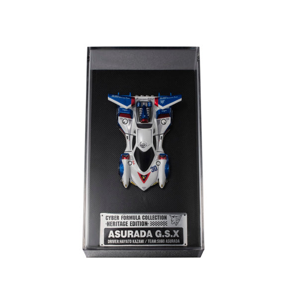 MegaHouse C.F.C Heritage Edition Future GPX Cyber ​​Fórmula Asurada G.S.X JAPÓN
