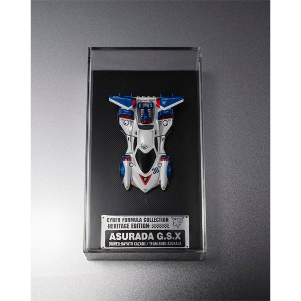 MegaHouse C.F.C Heritage Edition Future GPX Cyber ​​Fórmula Asurada G.S.X JAPÓN