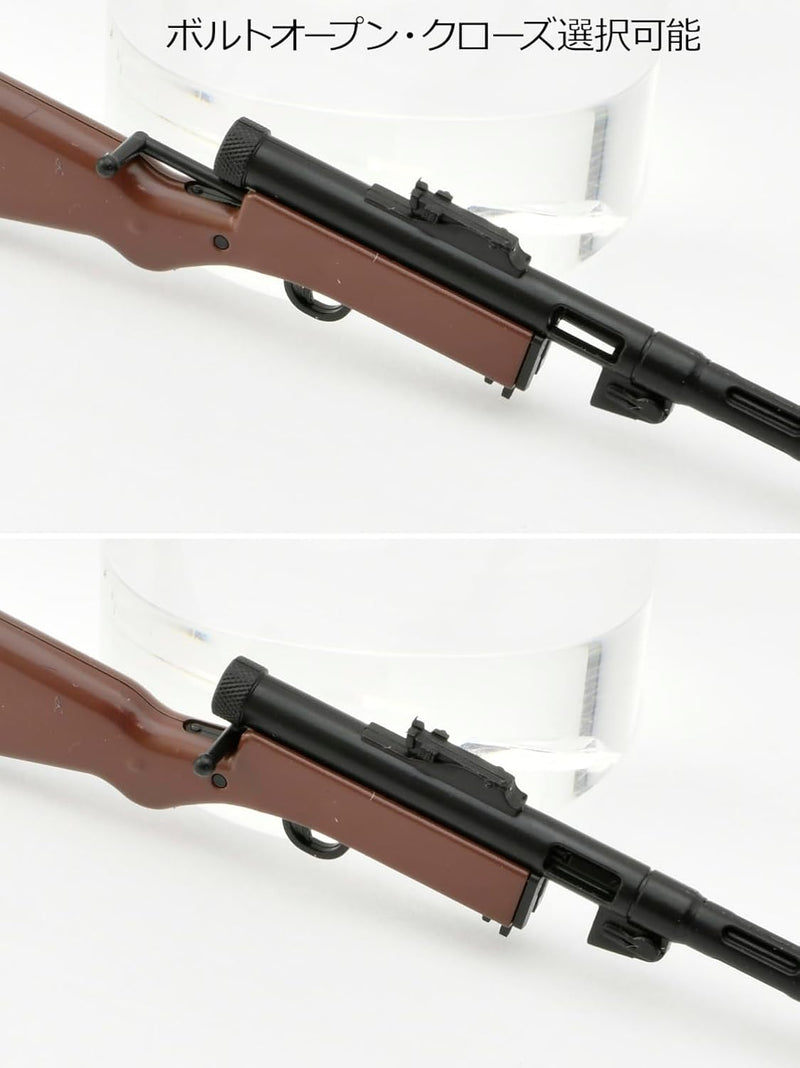 Tomytec LA-DF34 Girls' Frontline 2 Suomi 1/12 Model Kit JAPAN OFFICIAL