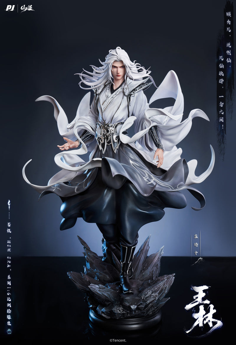 PIJI Renegade Immortal Wang Lin 1/6 Figure JAPAN OFFICIAL