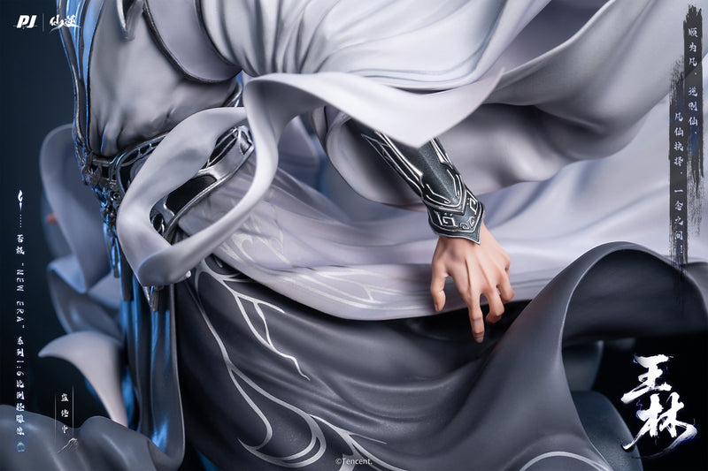 PIJI Renegade Immortal Wang Lin 1/6 Figure JAPAN OFFICIAL