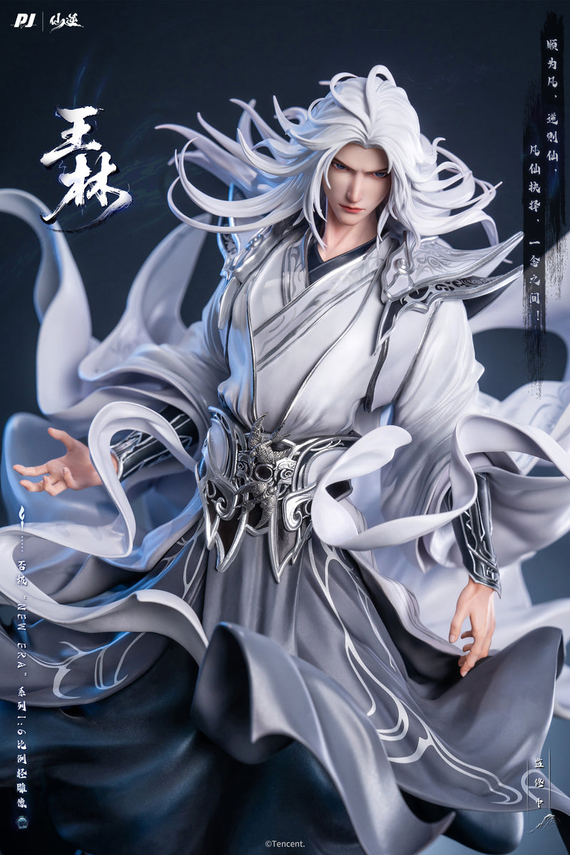 PIJI Renegade Immortal Wang Lin 1/6 Figure JAPAN OFFICIAL