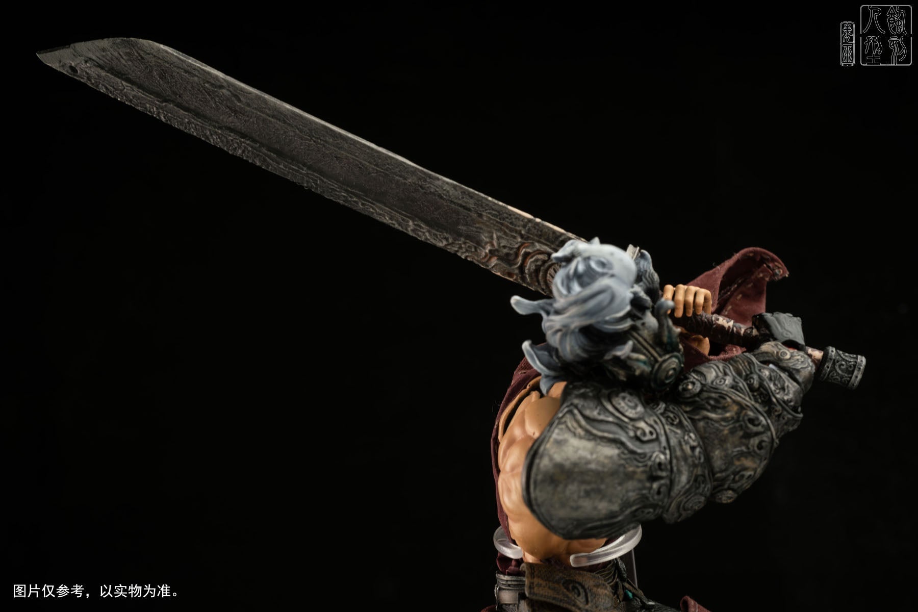 Shi Ke Ren Xing Gu Shu Shi Series Chousei 1/12 Action Figure JAPAN