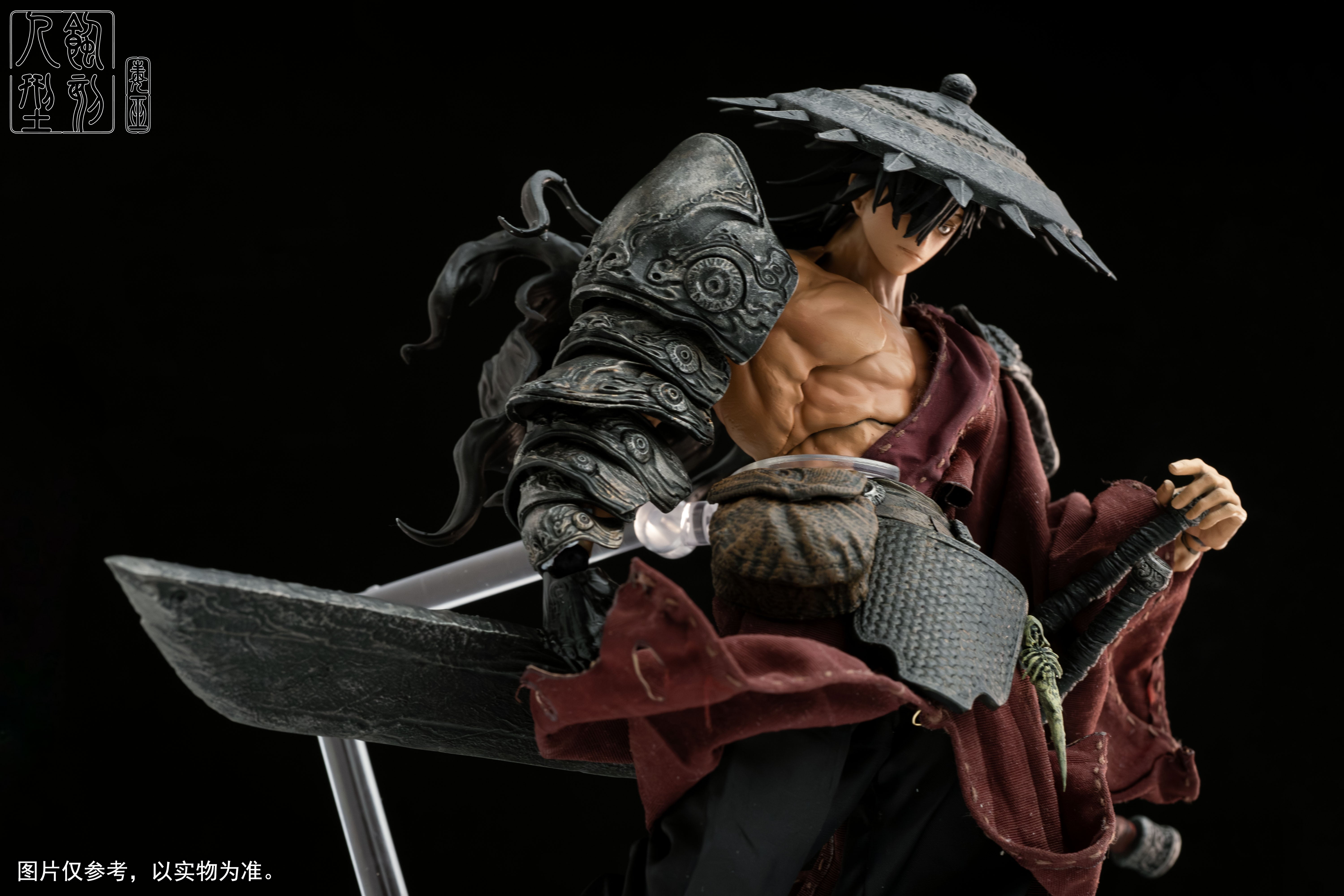 shi−gu様 Shi Ke Ren Xing Gu Shu Shi Series Chousei 1/12 Action Figure JAPAN