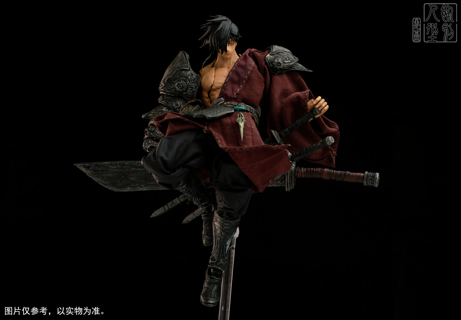 Shi Ke Ren Xing Gu Shu Shi Series Chousei 1/12 Action Figure JAPAN
