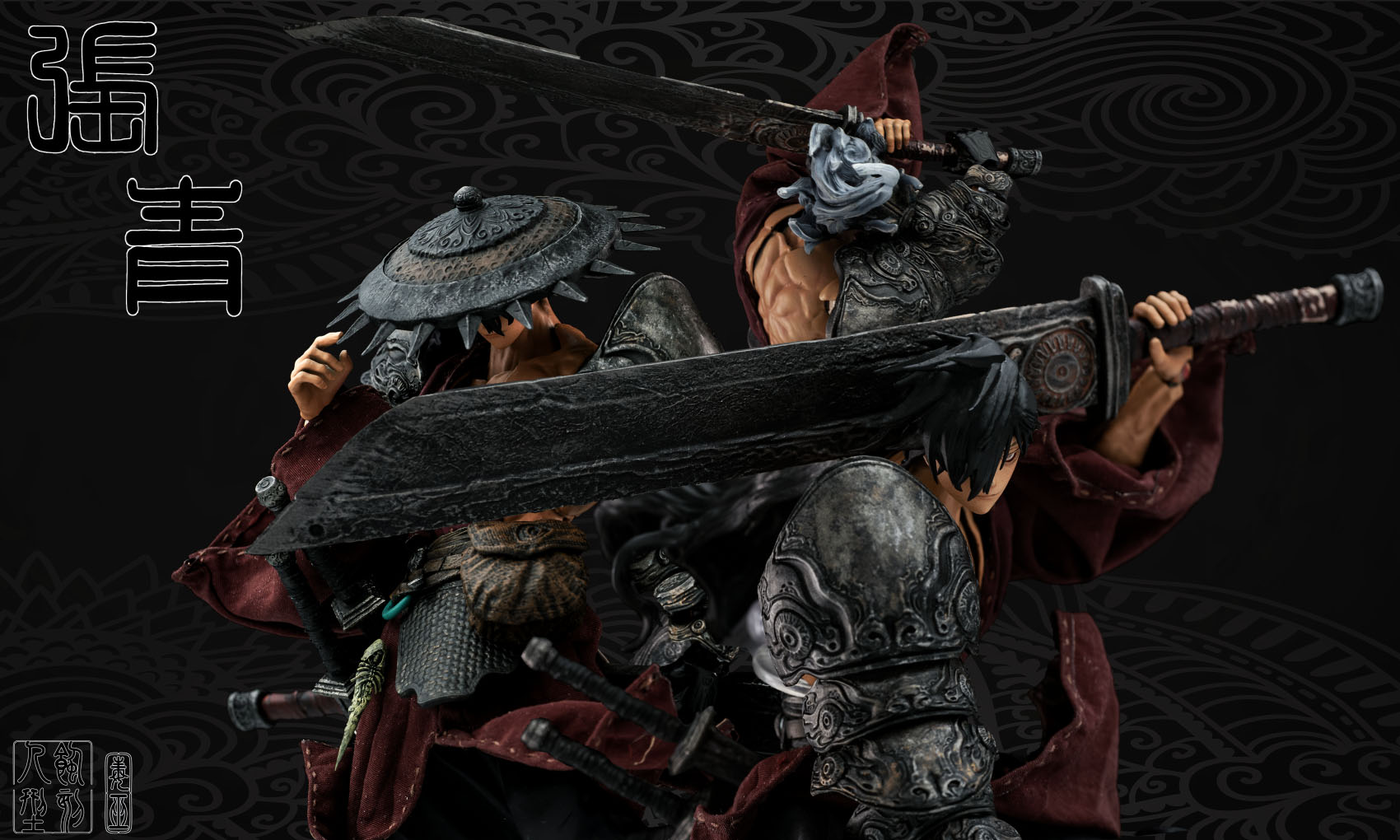 Shi Ke Ren Xing Gu Shu Shi Series Chousei 1/12 Action Figure JAPAN
