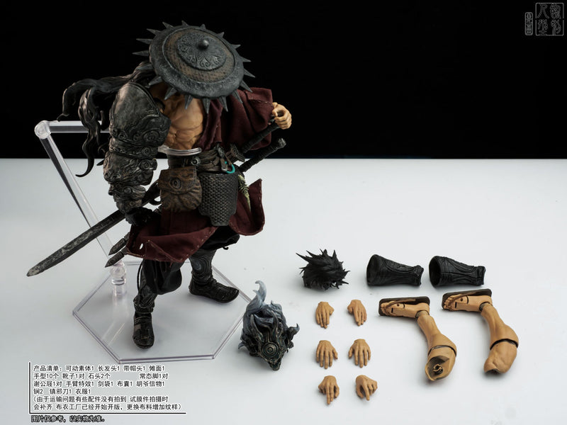 Shi Ke Ren Xing Gu Shu Shi Series Chousei 1/12 Action Figure JAPAN OFFICIAL