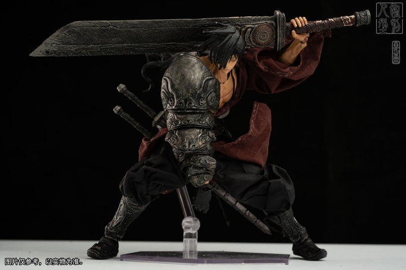 Shi Ke Ren Xing Gu Shu Shi Series Chousei 1/12 Action Figure JAPAN OFFICIAL