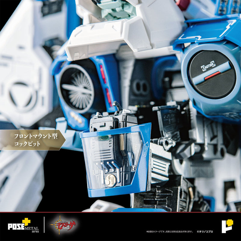 POSE+METAL Genesis Climber Mospeada AFC-01H Legioss Eta 1/28 Action Figure JAPAN