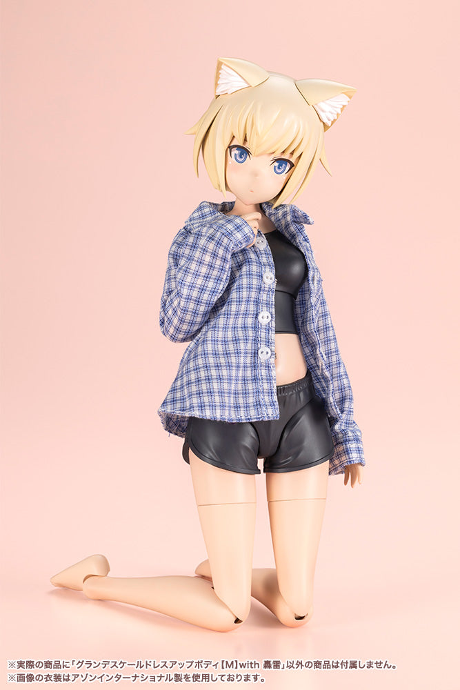 Sousai Shoujo Teien Grande Scale Dress Up Body M com kit de modelo Gourai JAPÃO