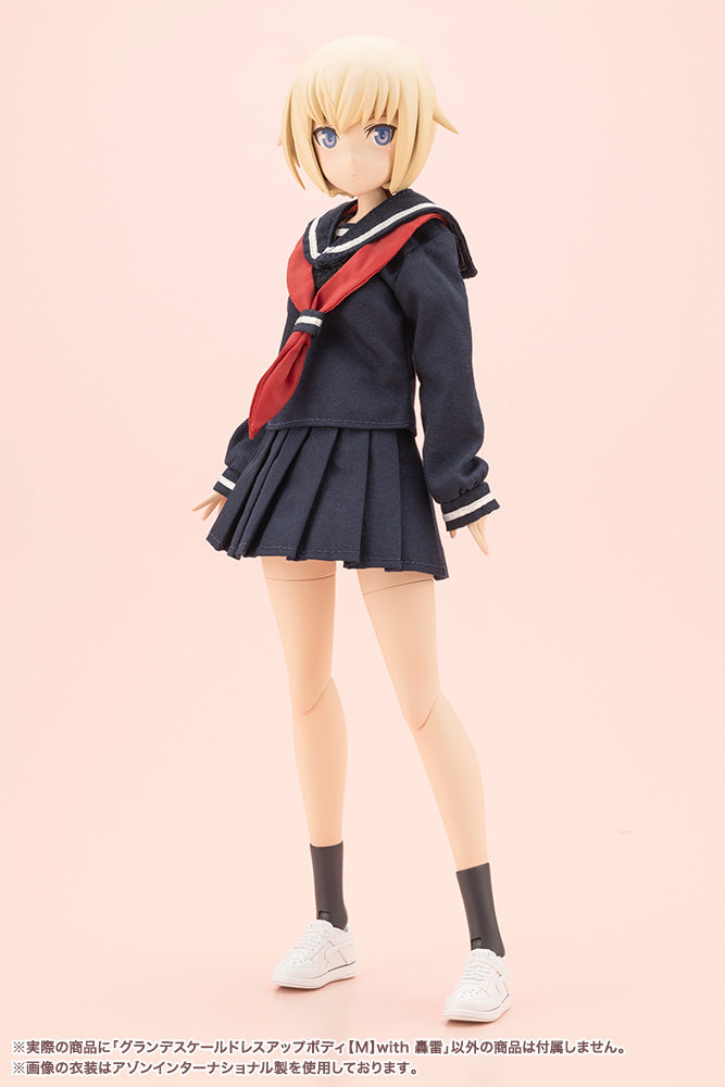 Sousai Shoujo Teien Grande Scale Dress Up Body M com kit de modelo Gourai JAPÃO