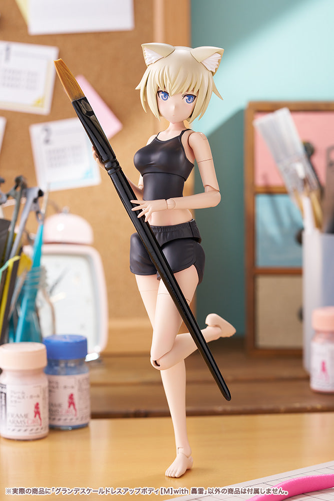 Sousai Shoujo Teien Grande Scale Dress Up Body M com kit de modelo Gourai JAPÃO