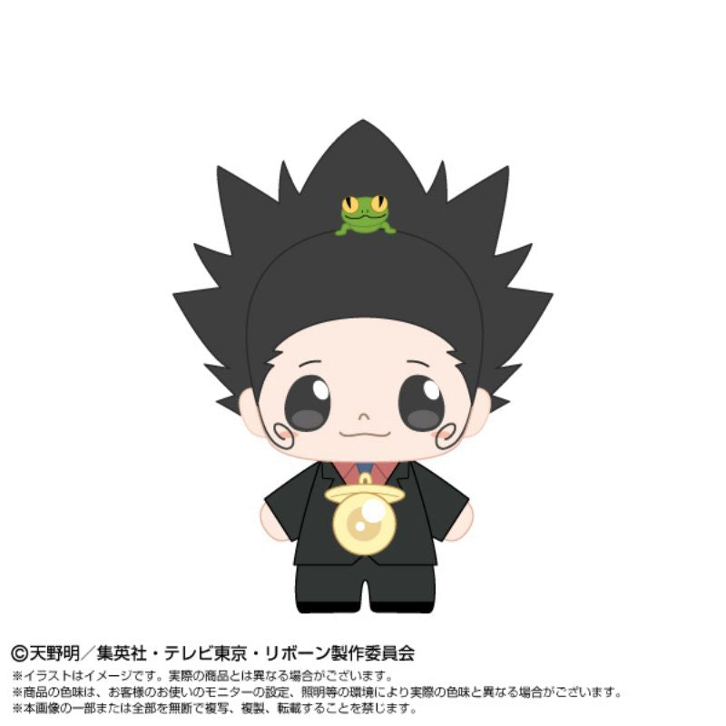 BANDAI Purinuittachi Dream Mini Reborn! Reborn Plush JAPAN OFFICIAL