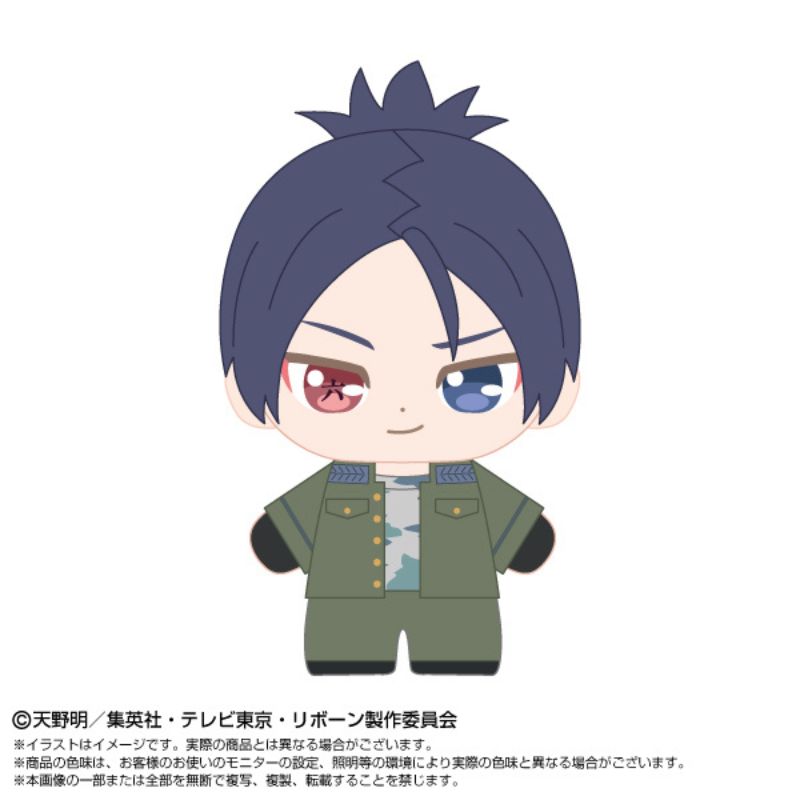 BANDAI Purinuittachi Dream Mini Reborn! Mukuro Rokudo Plush JAPAN OFFICIAL