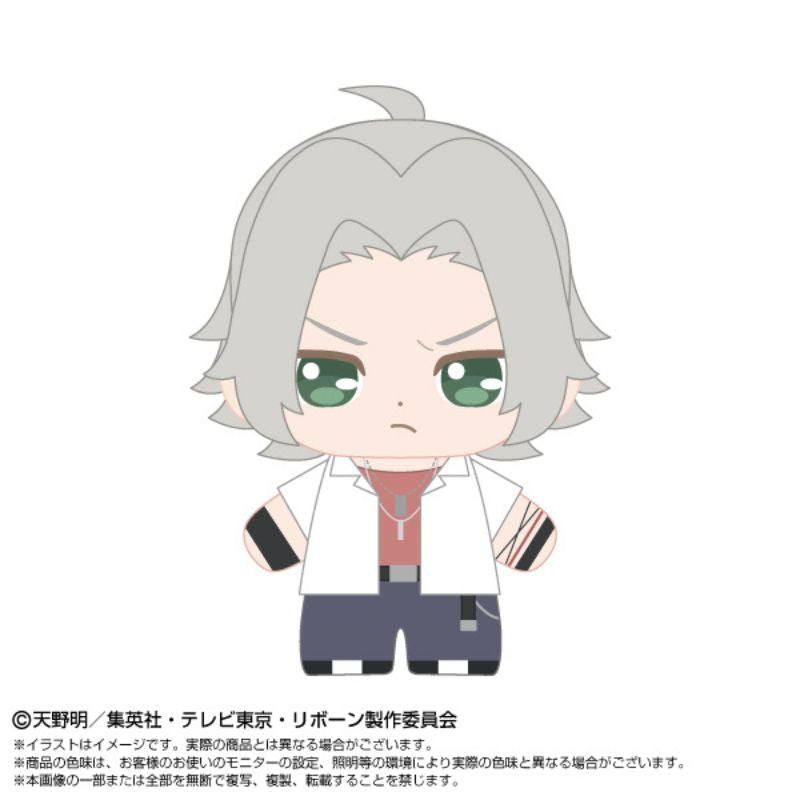 BANDAI Purinuittachi Dream Mini Reborn! Hayato Gokudera Plush JAPAN OFFICIAL