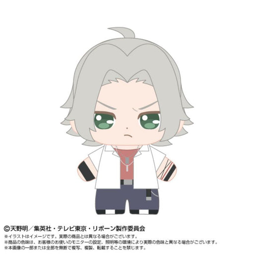 BANDAI Purinuittachi Dream Mini Reborn! Hayato Gokudera Plush JAPAN OFFICIAL