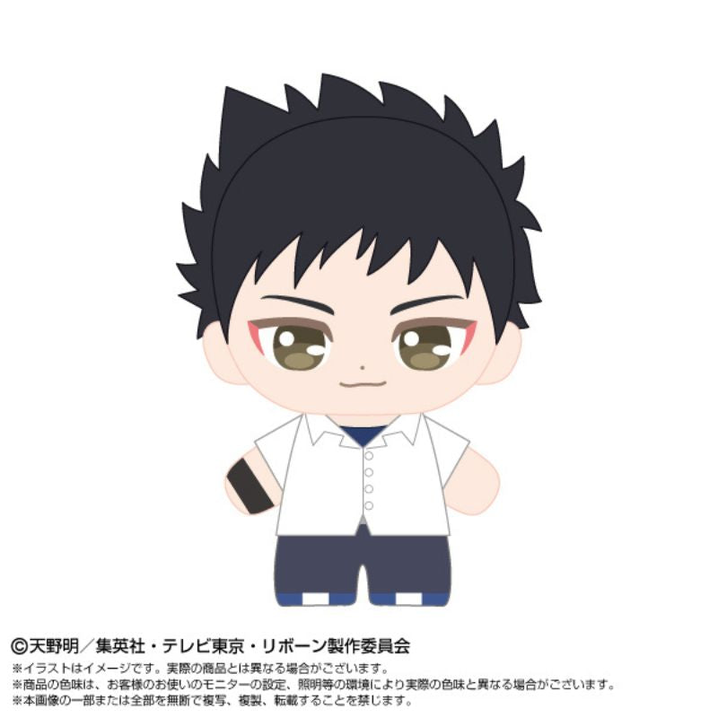 BANDAI Purinuittachi Dream Mini Reborn! Takeshi Yamamoto Plush JAPAN OFFICIAL