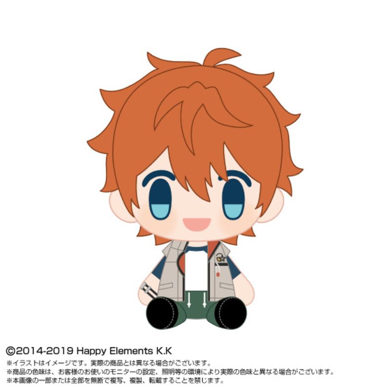 BANDAI Ensemble Stars!! vol.1 PlayCharm Subaru Akehoshi JAPAN OFFICIAL