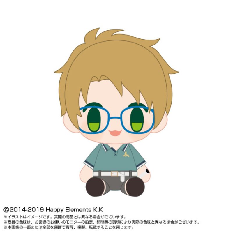 BANDAI Ensemble Stars!! vol.1 PlayCharm Makoto Yuuki JAPAN OFFICIAL