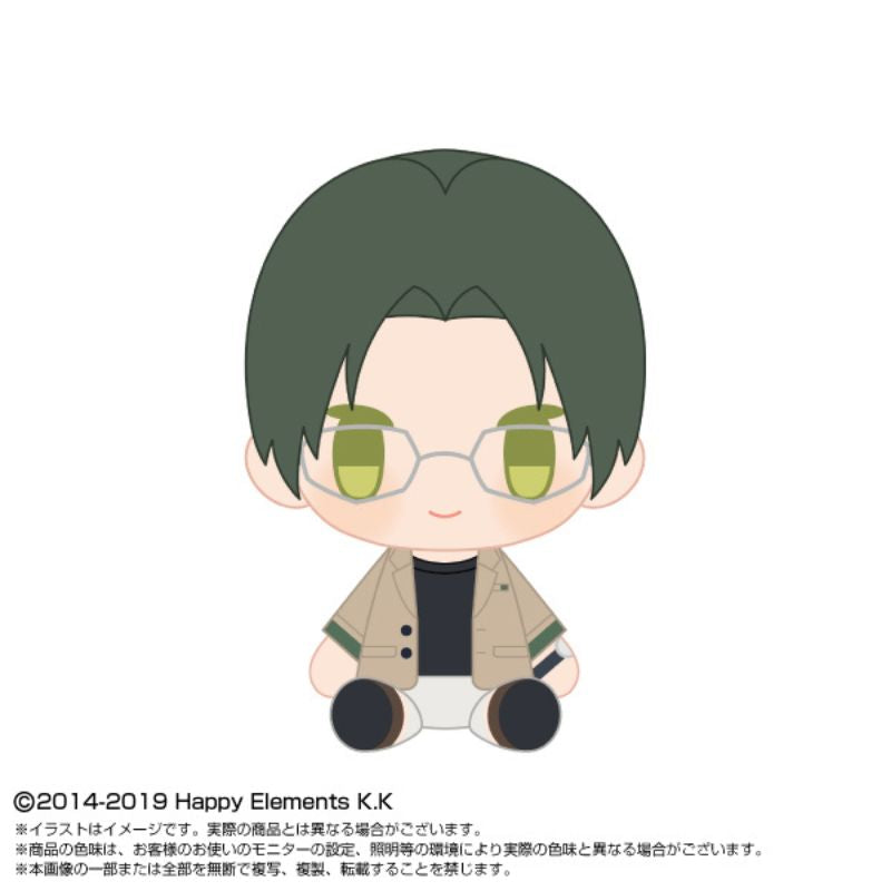 BANDAI Ensemble Stars!! vol.1 PlayCharm Keito Hasumi JAPAN OFFICIAL