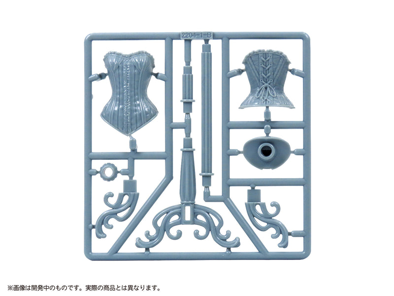 DIG Pripra Lady Torso 1/12 Kit modèle officiel du Japon