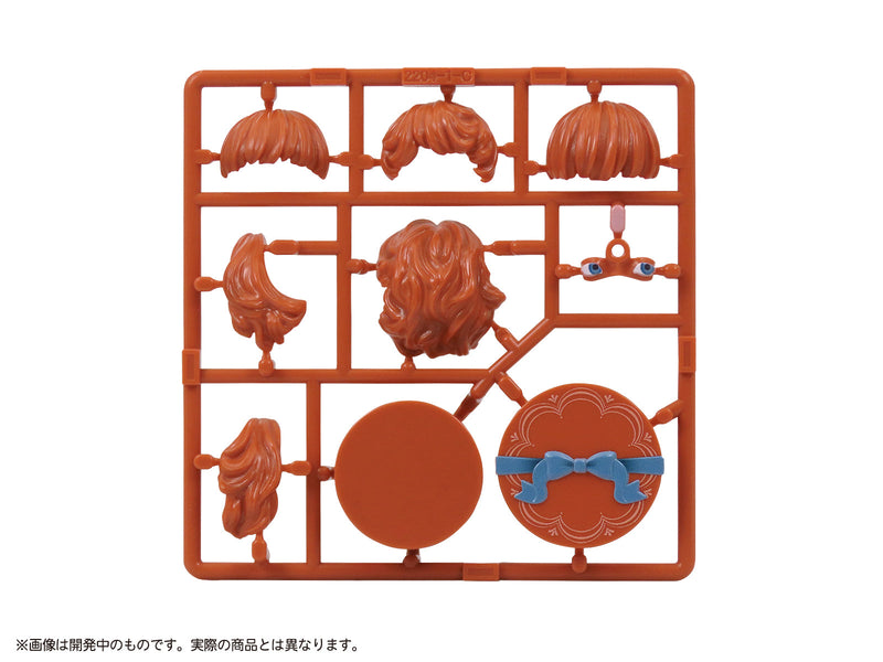 DIG Pripra Lady Torso 1/12 Kit modèle officiel du Japon