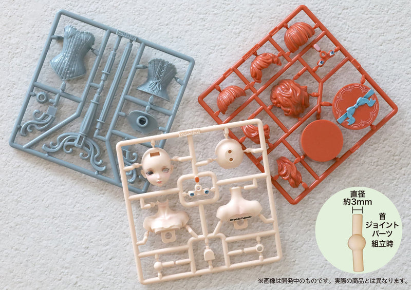 DIG Pripra Lady Torso 1/12 Kit modèle officiel du Japon