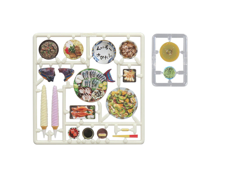 DIG Pripra Figure's Meal Vol.11 Okinawa Meshi 1/12 Model Kit JAPON OFFICIEL