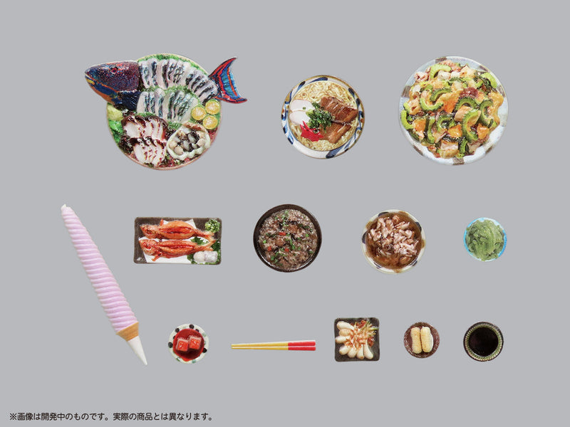 DIG Pripra Figure's Meal Vol.11 Okinawa Meshi 1/12 Model Kit JAPON OFFICIEL