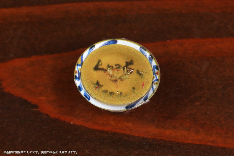 DIG Pripra Figure's Meal Vol.11 Okinawa Meshi 1/12 Model Kit JAPON OFFICIEL