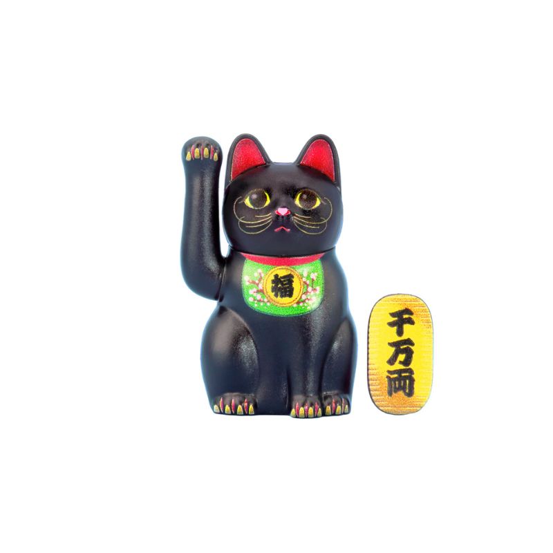 DIG Pripra Beckoning Cat Kuromaru no Baai Model Kit JAPAN OFFICIAL