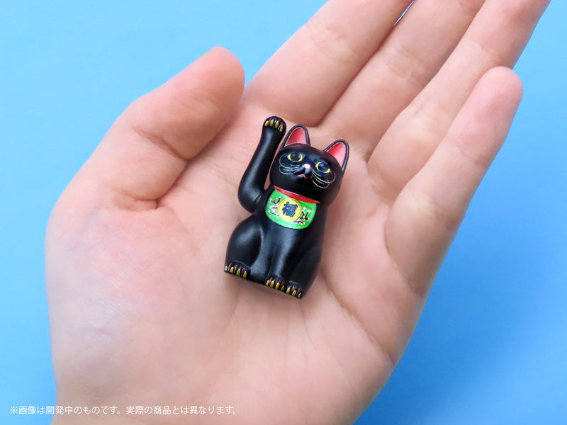 DIG Pripra Beckoning Cat Kuromaru no Baai Model Kit JAPON OFFICIEL